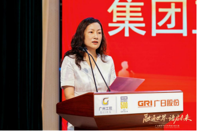 28圈(中国集团)官方网站