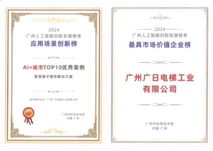 28圈(中国集团)官方网站