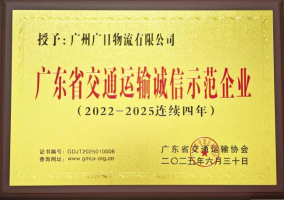 28圈(中国集团)官方网站