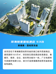 28圈(中国集团)官方网站