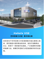 28圈(中国集团)官方网站