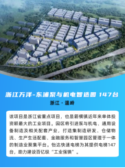 28圈(中国集团)官方网站