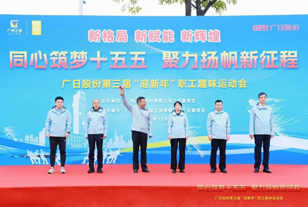 28圈(中国集团)官方网站