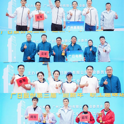 28圈(中国集团)官方网站