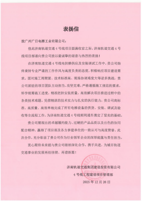 28圈(中国集团)官方网站