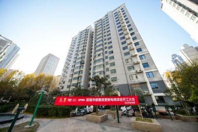 28圈(中国集团)官方网站