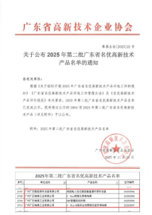 28圈(中国集团)官方网站