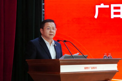 28圈(中国集团)官方网站