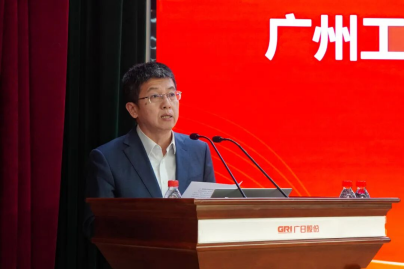 28圈(中国集团)官方网站