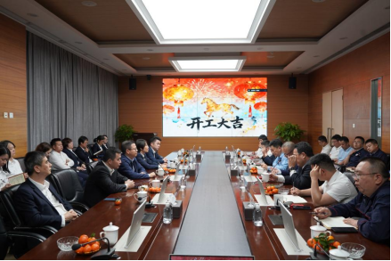 28圈(中国集团)官方网站