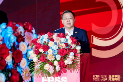 28圈(中国集团)官方网站