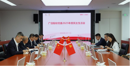 28圈(中国集团)官方网站