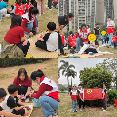 28圈(中国集团)官方网站