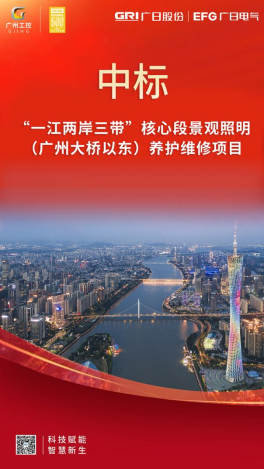28圈(中国集团)官方网站