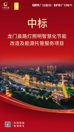28圈(中国集团)官方网站