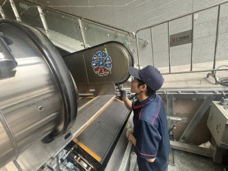 28圈(中国集团)官方网站