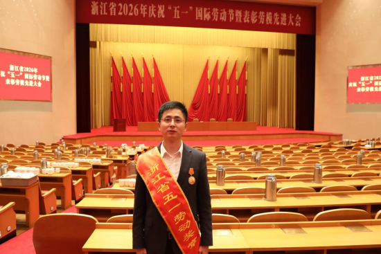 28圈(中国集团)官方网站