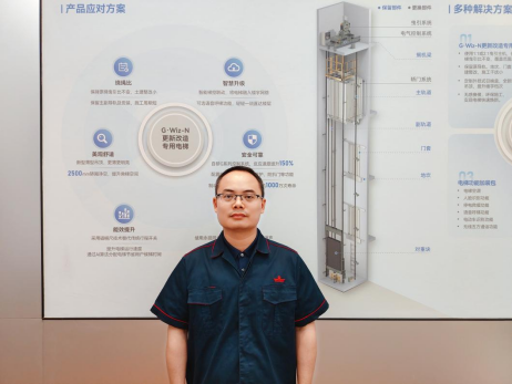 28圈(中国集团)官方网站