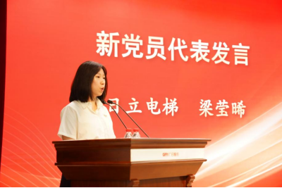 28圈(中国集团)官方网站