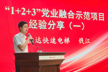 28圈(中国集团)官方网站