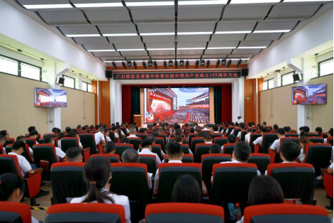 28圈(中国集团)官方网站
