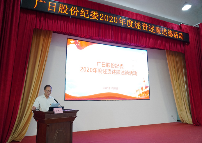 28圈(中国集团)官方网站