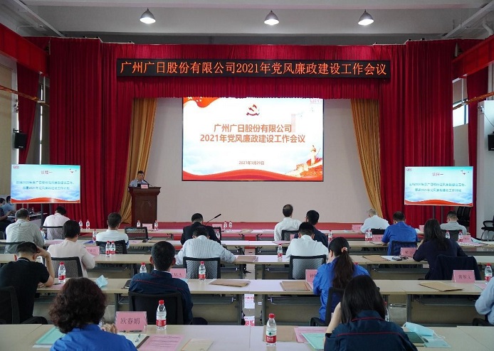 28圈(中国集团)官方网站