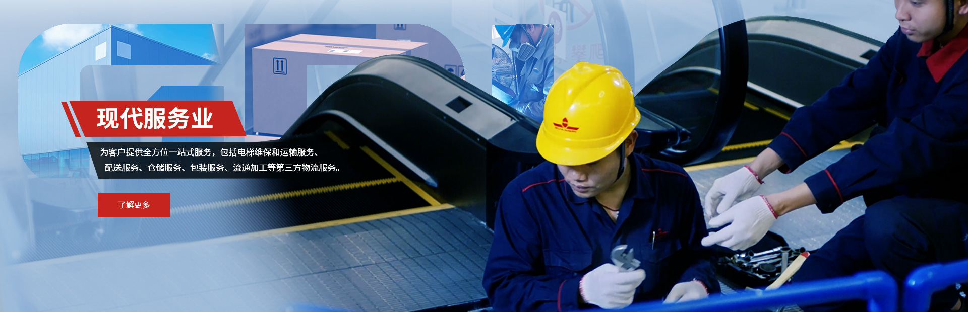 28圈(中国集团)官方网站