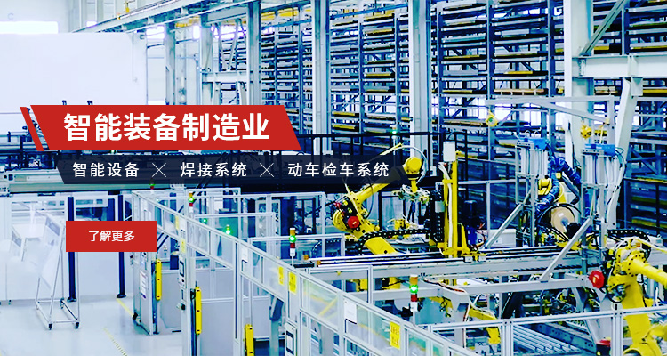 28圈(中国集团)官方网站