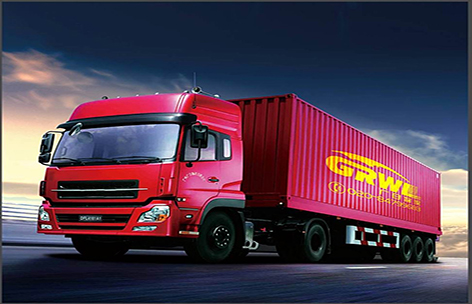 28圈(中国集团)官方网站