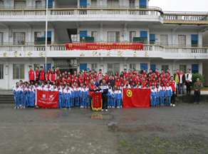 28圈(中国集团)官方网站