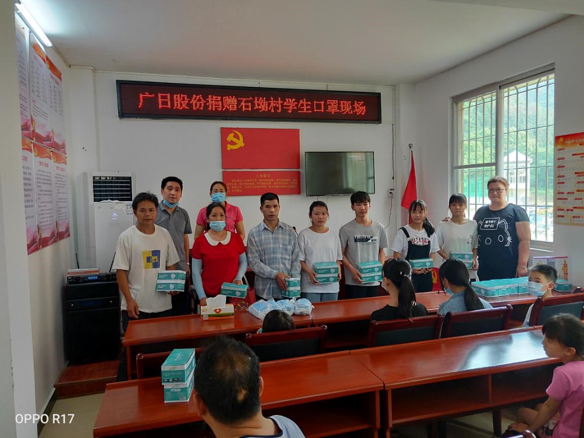 28圈(中国集团)官方网站