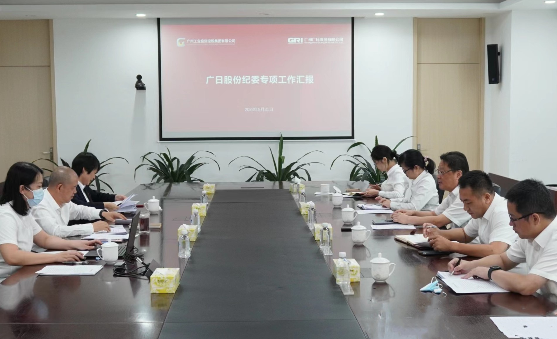 28圈(中国集团)官方网站