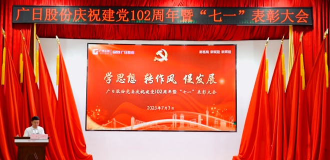 28圈(中国集团)官方网站