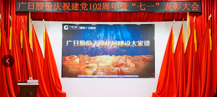 28圈(中国集团)官方网站