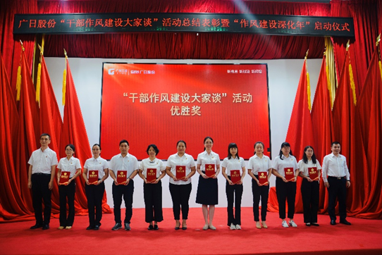 28圈(中国集团)官方网站