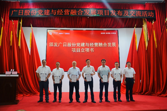 28圈(中国集团)官方网站