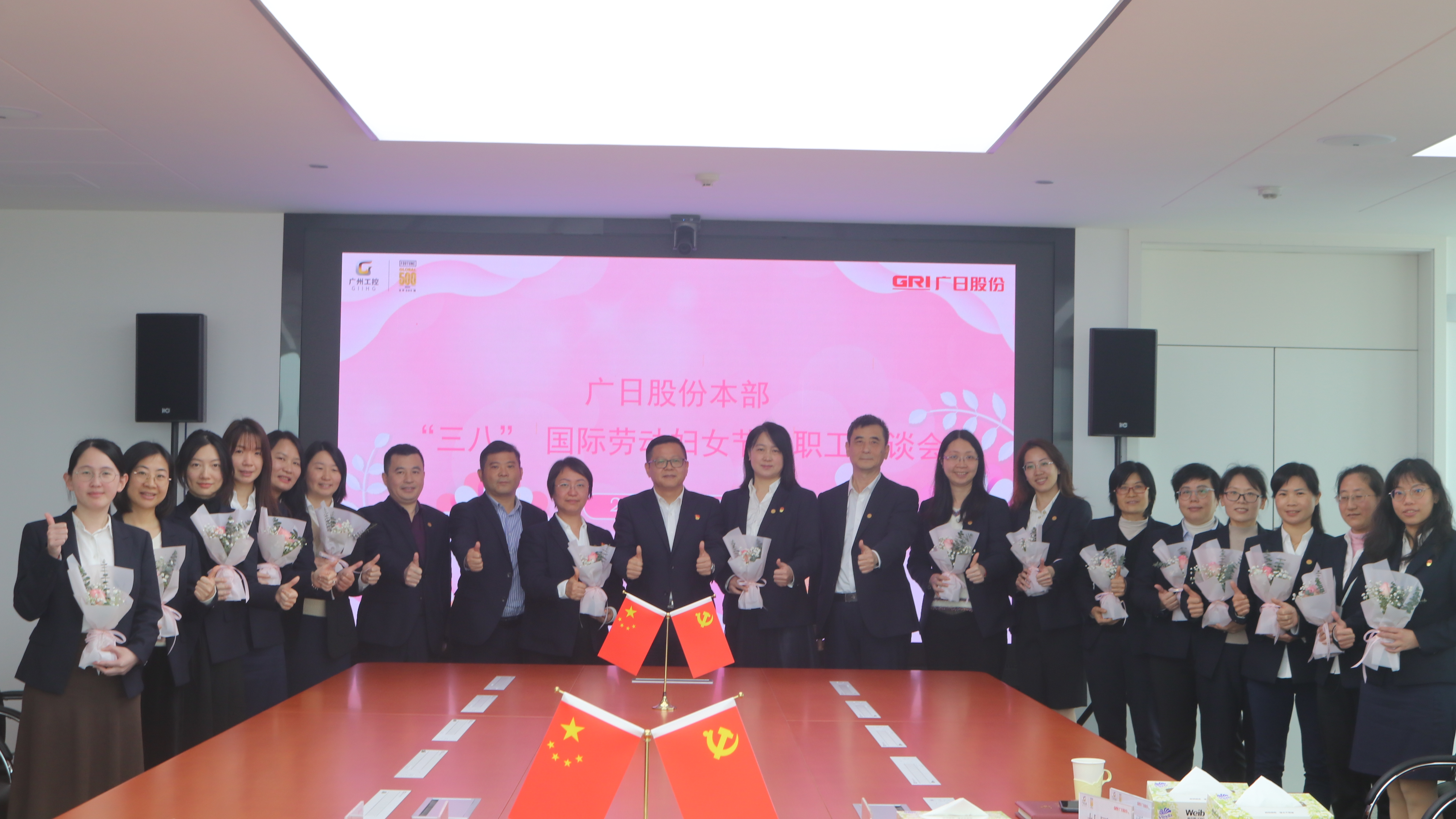 28圈(中国集团)官方网站