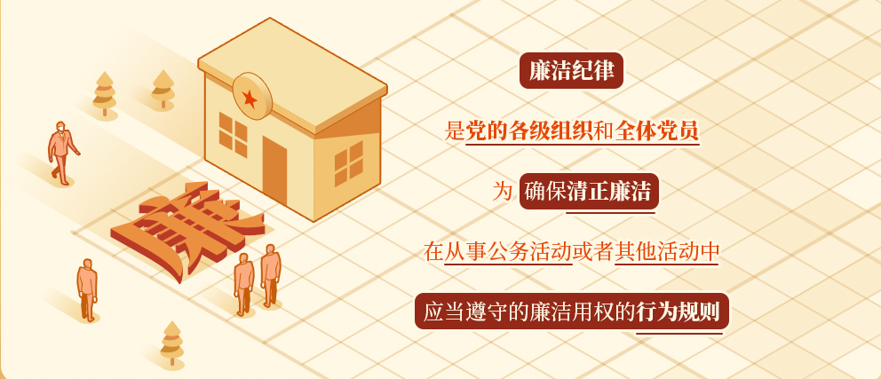 28圈(中国集团)官方网站