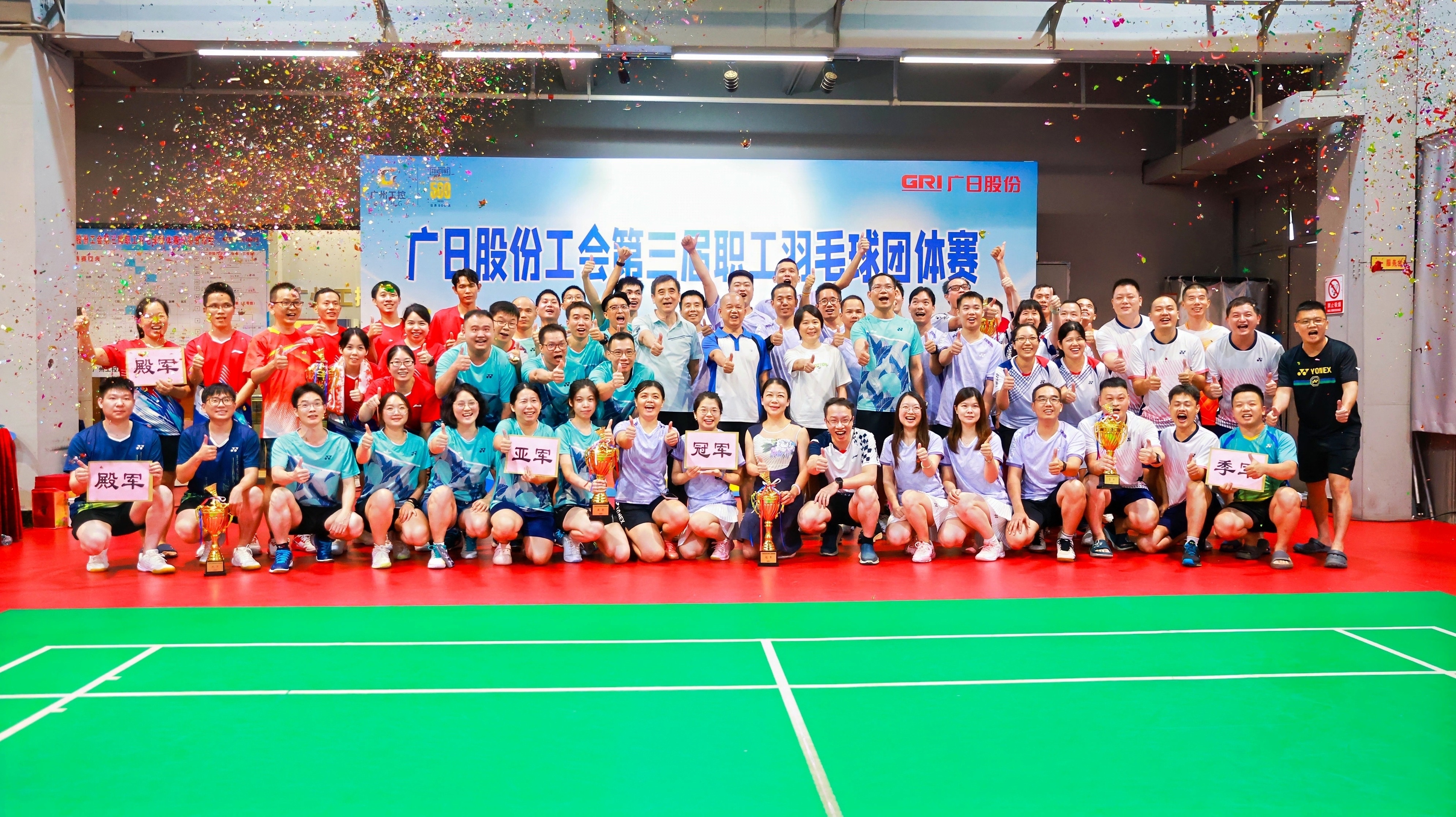 28圈(中国集团)官方网站