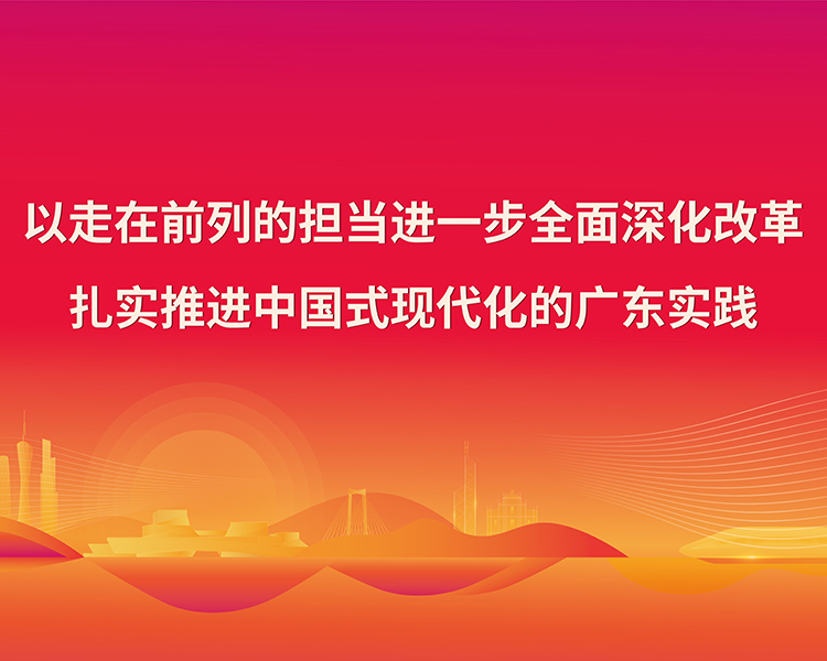 28圈(中国集团)官方网站
