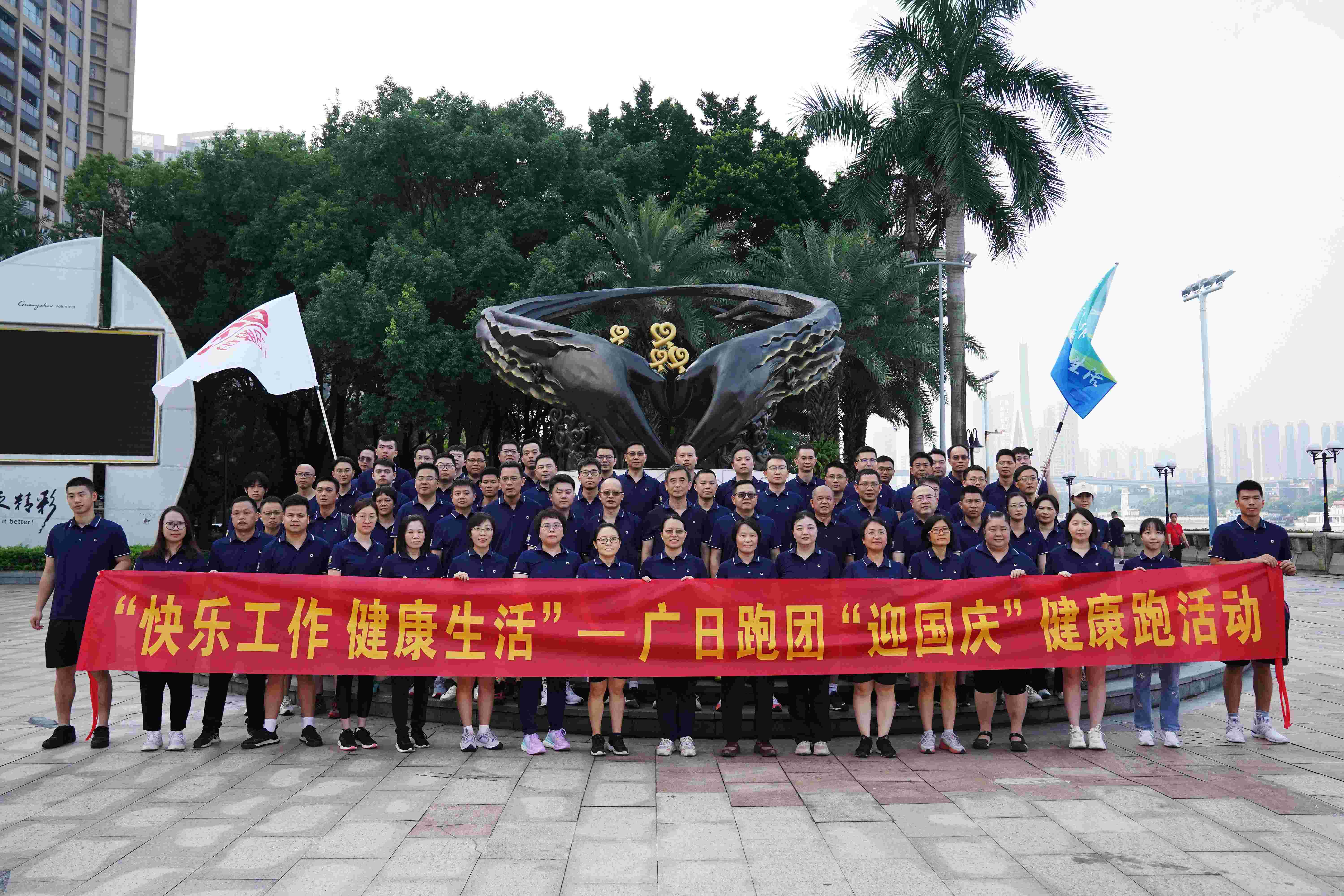 28圈(中国集团)官方网站