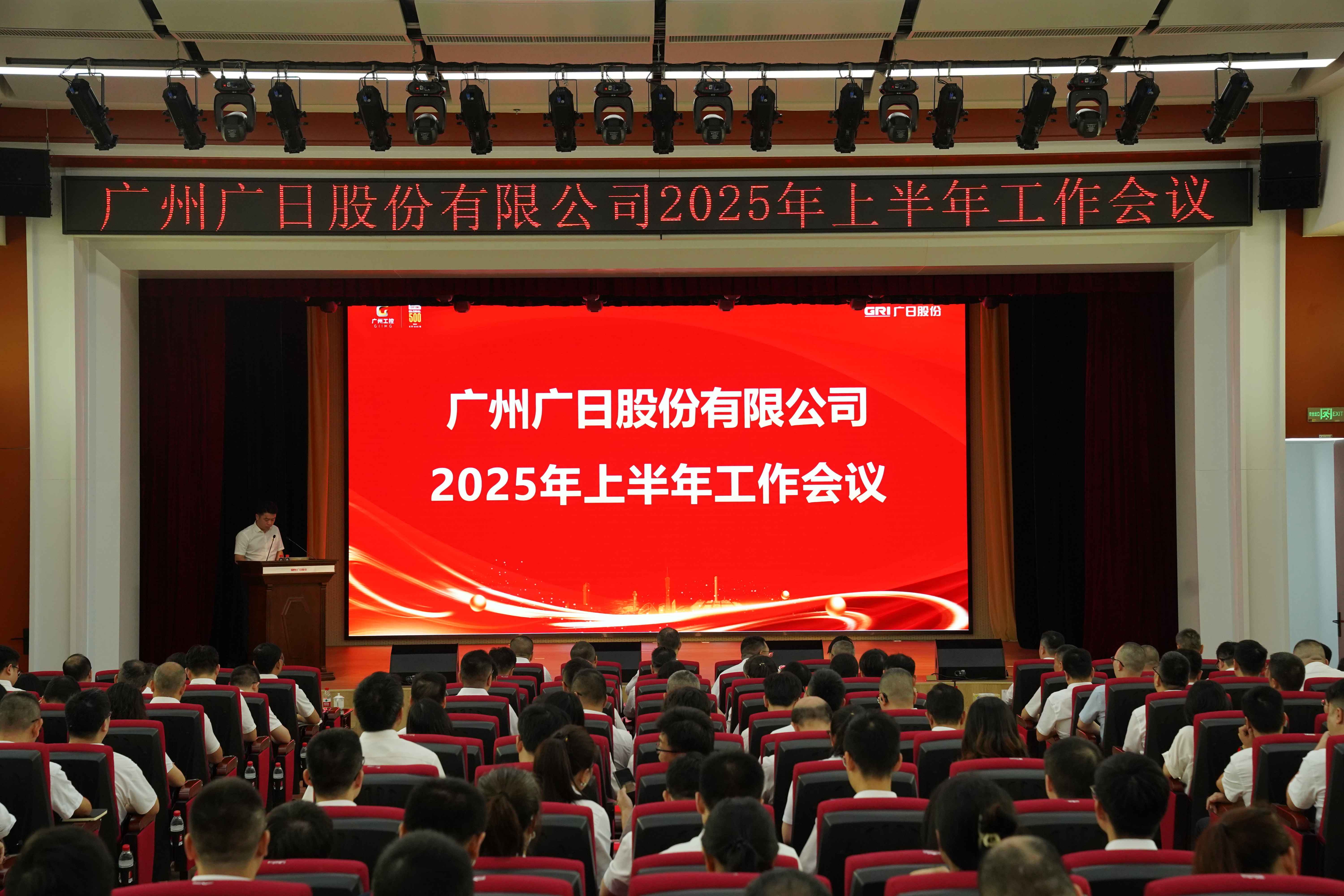 28圈(中国集团)官方网站