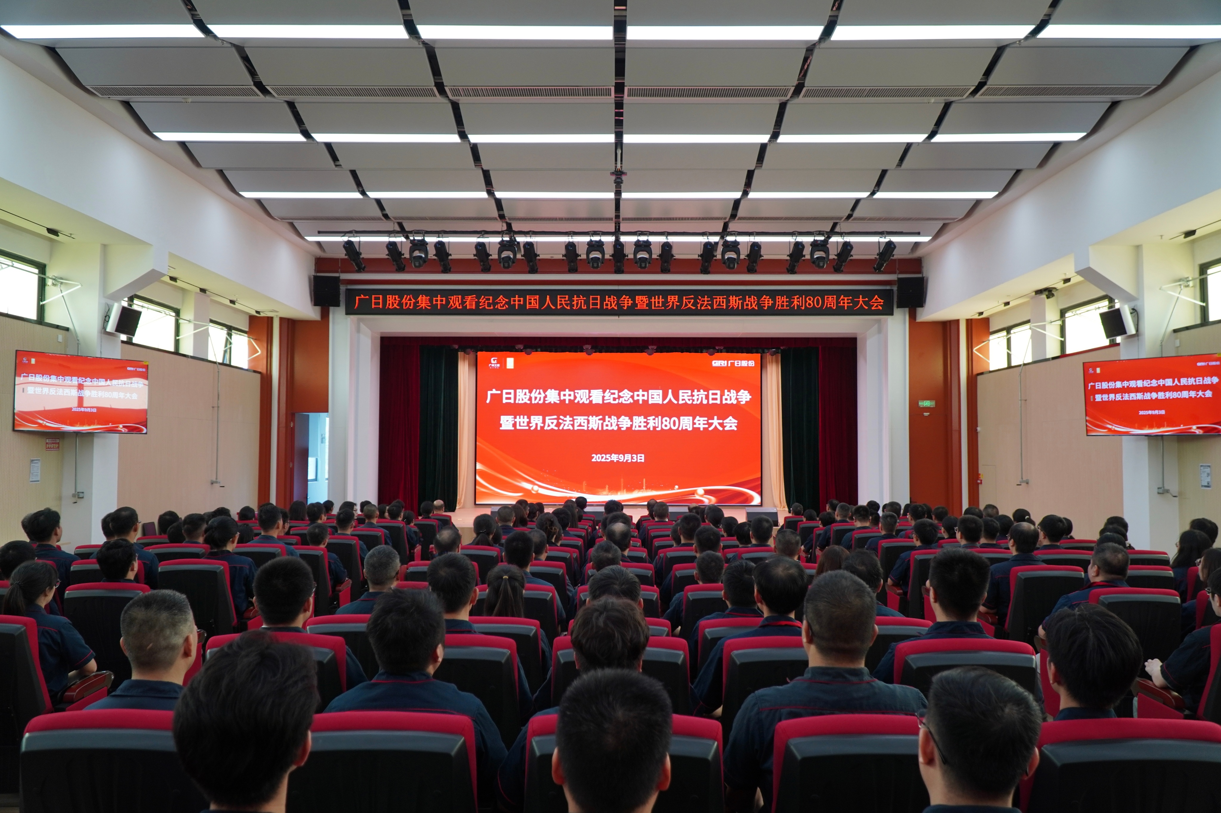 28圈(中国集团)官方网站