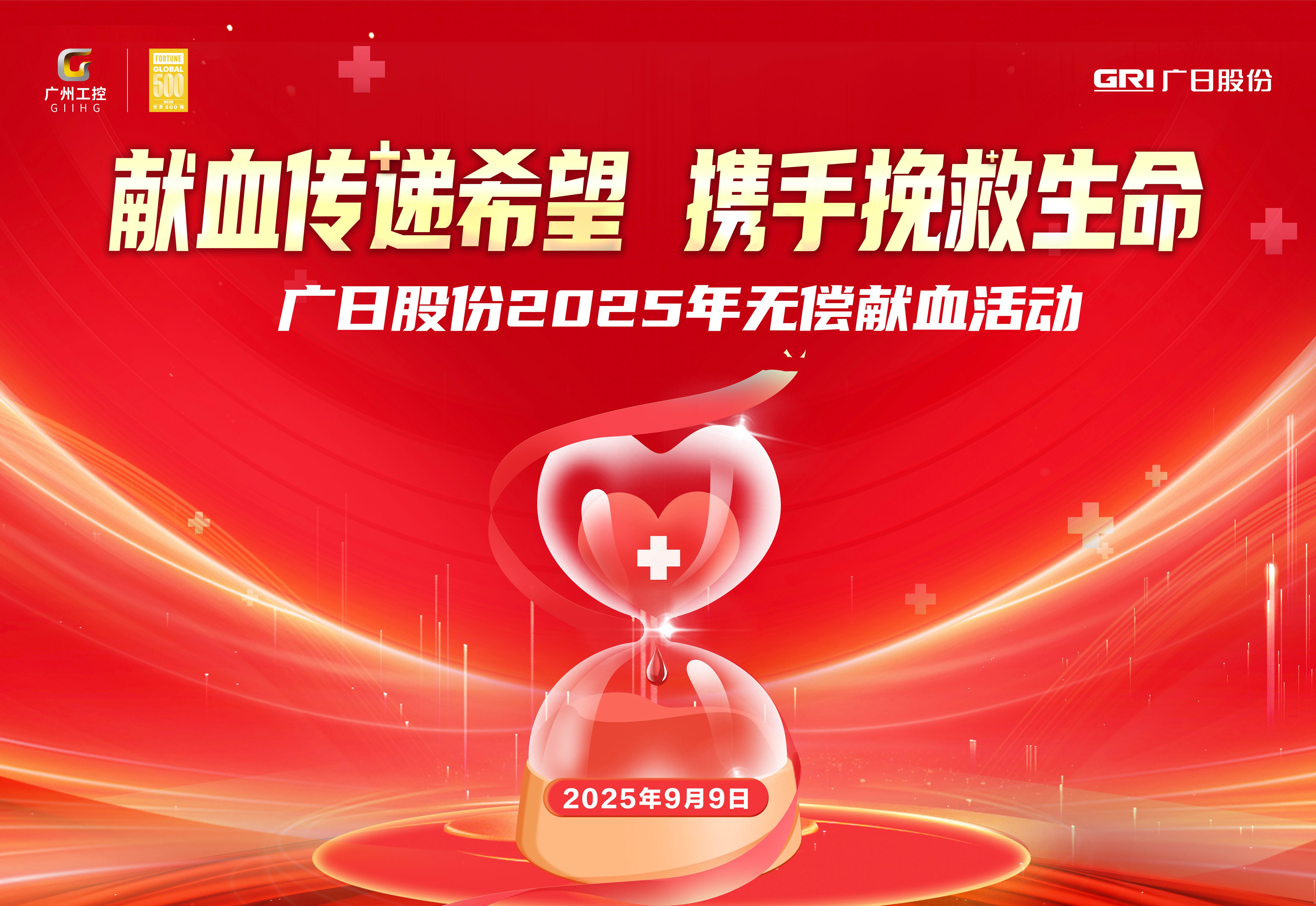 28圈(中国集团)官方网站