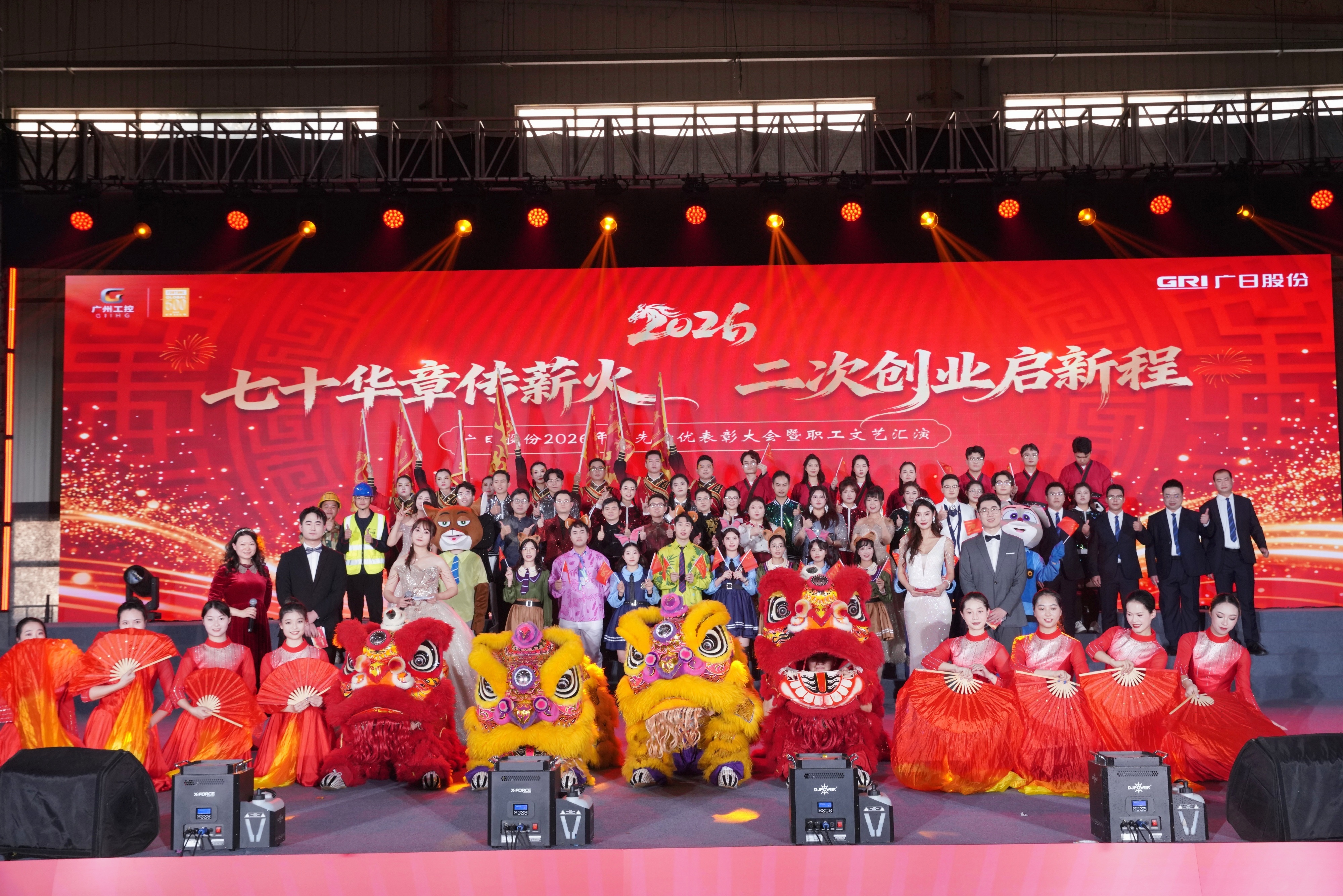 28圈(中国集团)官方网站