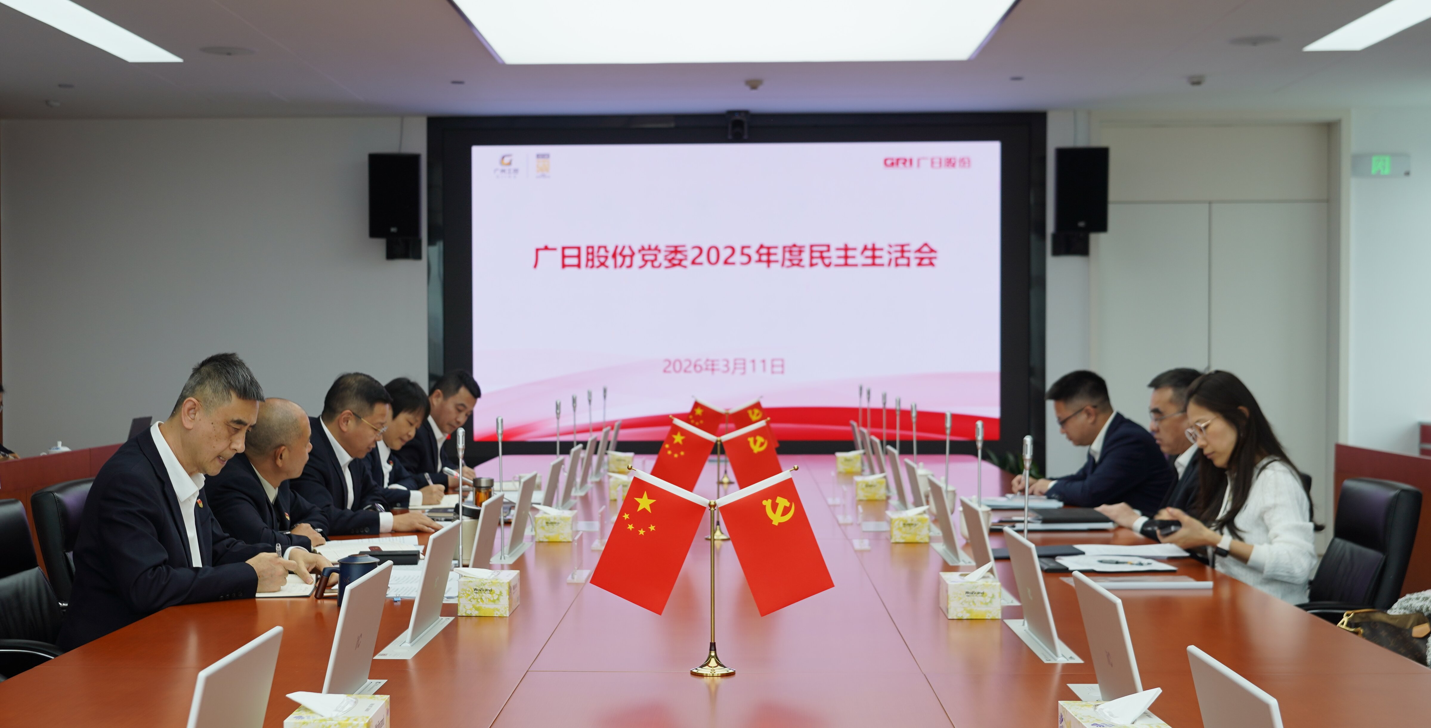 28圈(中国集团)官方网站