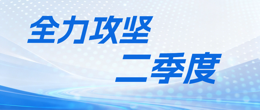 28圈(中国集团)官方网站